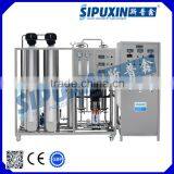 Sipuxin 1000L Reverse Osmosis Membrane Water Purifier Machine thumbnail-3