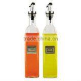 No Leakge Exquisite Oil Cruet Glass thumbnail-1