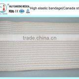 YD60556 Medical Latex Bandage(Canada Style) FDA & CE & ISO