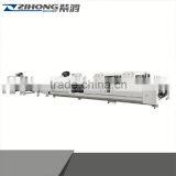 ZH-1050AC Automatic & High Quality Cardboard Box Gluing Folding Machine