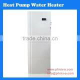 PHNIX Heat Pump Water Heater for European Market