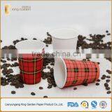 Single Wall /double Wall /ripple Wall Paper Cups With PS Black or White Lids thumbnail-1