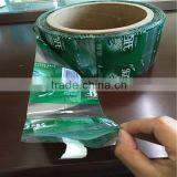 Plastic water bottle printed labels /BOPP printed water bottle labels packaging roll film