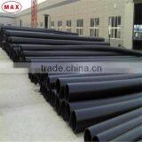 16 Inch Wear Resistant 2.5 Million Molecular Uhmwpe Pipe for Dredging