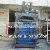 Plastic Compression Machine Waste Press Machine Vertical Compress Packing Machine YMVPM-60T