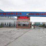 Taizhou Shuangyang Precision Seamless Steel Tube Co., Ltd. company overview - view 2 thumbnail