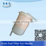 16400-59A00 Auto Fuel Filter For Nissan