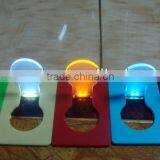 Credit Card Shaped Led Light thumbnail-1