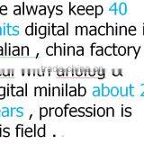 Dalian Basic World Trading Limited company overview - view 1 thumbnail