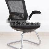 2014 New Design mesh visitor chair