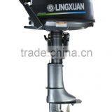 Chinese 5HP 2 Stroke Outboards Motor With CE thumbnail-2