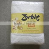 BD1061ZB HOLLEE Zorbit brand baby cloth 100%cotton sanitary washable/reuse pure white napkin towel /unisex