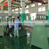 Cut to Length Machine 300