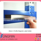 c profile label holder rubber magnetic strip                        
                                                Quality Choice