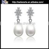 Fashion White Gold Cheap Pearl Stud Earrings,small Faux Pearl Stud Earrings thumbnail-4