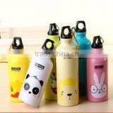 FDA Approved Water Bottle, Aluminum Sport Water Bottle BPA Free thumbnail-1