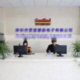 Shenzhen Ganhad Plastic Electronics Co., Ltd. company overview - view 1 thumbnail