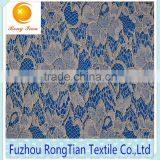 African Tulle Lace Fabric for the Dress thumbnail-2