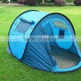 Cute Pop up Tent ,child Tent thumbnail-3