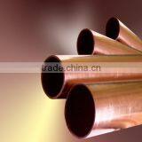 Copper Tube thumbnail-3