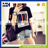 Best quality fancy ladies t-shirt casual style