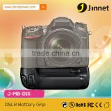 MB-D15 Multi Battery Power Pack / Grip for Nikon D7100 Digital Camera