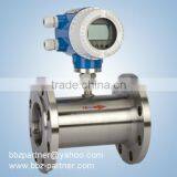BBZ Flange Joint Structure Propane Gas Flow Meter