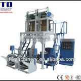Well sell Double Head Film Blowing Machine