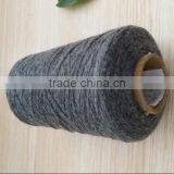 Brush Yarn thumbnail-3