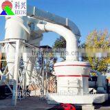 2016 Top Capacity Gypsum Powder Plant Gypsum Powder Grinding Mills