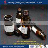 Customized Amber Glass Medicine Bottles With Screw Cap
