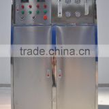 two stage reverse osmosis water treatment plant with price