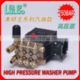 New style!High pressure pump Gasoline13hp