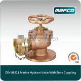 Bronze DIN86211Straight 2.5 Fire Hydrant Landing Valve for Fire Fighting Equipment thumbnail-5