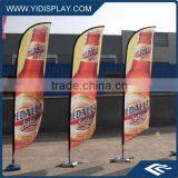 Outdoor Aluminum Poles Flying Banner Beach Flag thumbnail-3