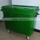 With Wheels and Lid, Outdoor 660L Plastic Trash Can
