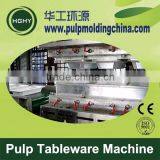 HGHY Good Price Bagasse Pulp Tabkeware Machine in China thumbnail-2