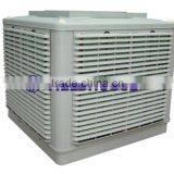 Evaporative Air Cooler thumbnail-1