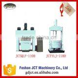 2015 New High Speed Disperser for Ink thumbnail-6