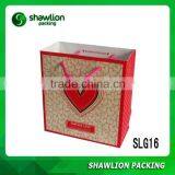 Low cost custom matt lamination chocolate packaging paper for sales