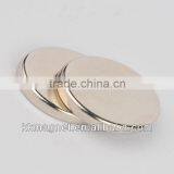 N33AH Ningbo Neodymium Magnets Manufacturer Permanent Magnet Generator for Wind Turbie.DC AC Servo Motor Brushless Motor thumbnail-1