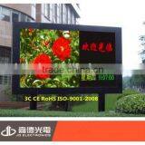 Outdoor Digital Wall Clock Led Display Board thumbnail-3