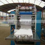 Full automatic Facial Tissue Machine