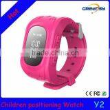 GR-Y2 Children Smart Watch Smartrphone Watch Multifunctional GPS Poistioning WIFI Wristwatch With SOS Call thumbnail-1