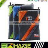 Suede Microfiber Travel/sports/gym/camping Towel thumbnail-3