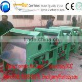 Good Quality ! Cloth Cutter Cloth Slitting Machine Rag Tearing Machine Rag Cutting Machin Rag Chopper Used Cloth Cutting Machine thumbnail-5