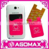 Cheap Prices Eco-friendly Reusable Smartphone Silicone Card Pocket thumbnail-1