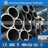 Hot Selling Nipple Seamless Steel
