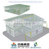 Famous Steel Structure Buildings thumbnail-5