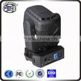 4* 25w Controllable Limiteless Rotation Super Dynamic Led Moving Beam Lights thumbnail-2